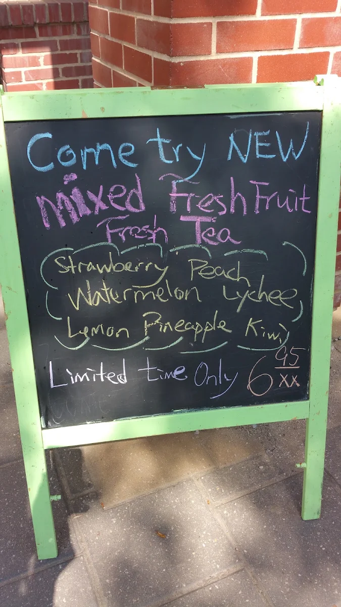 Menu, My Tea