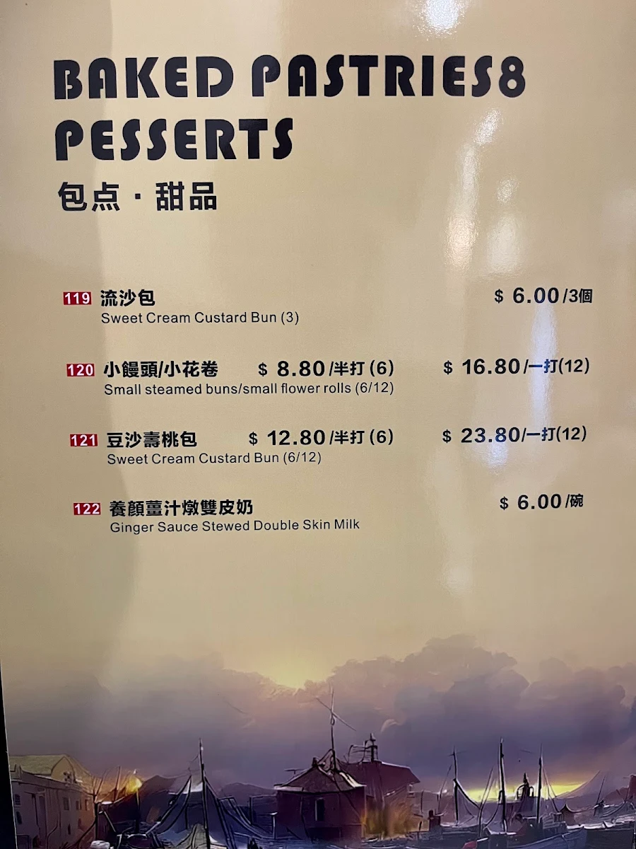 Menu, New Fishport Seafood Bistro