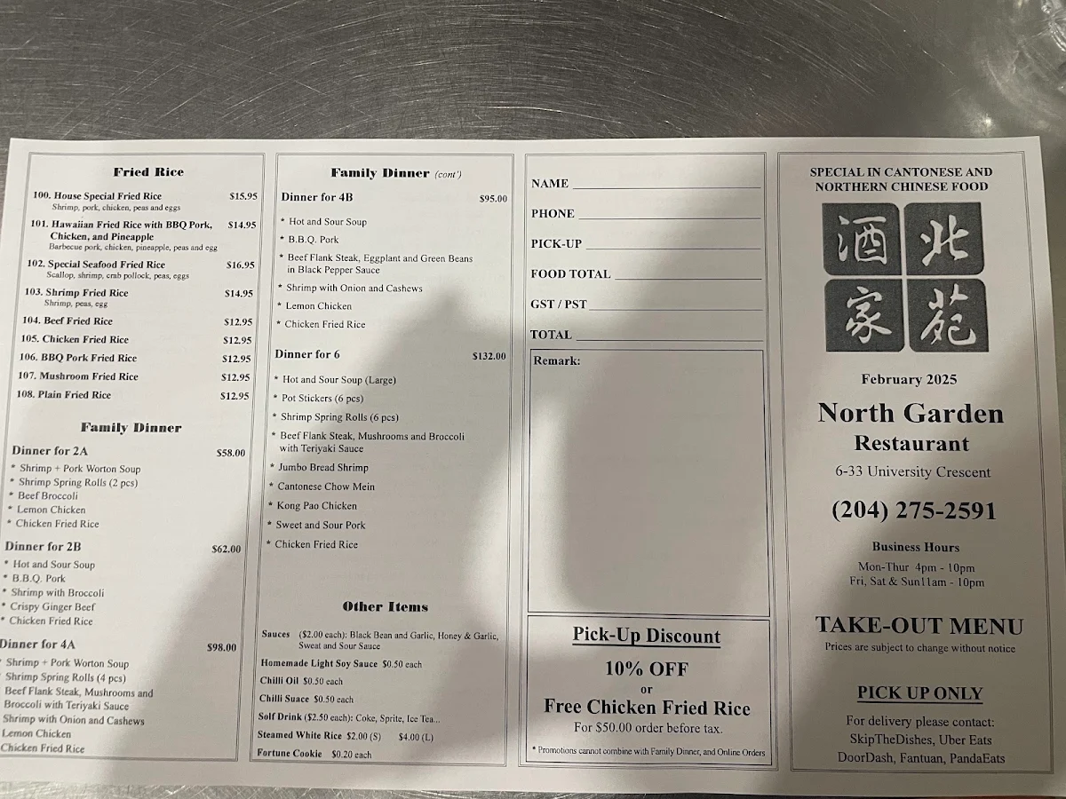 Menu photo 1