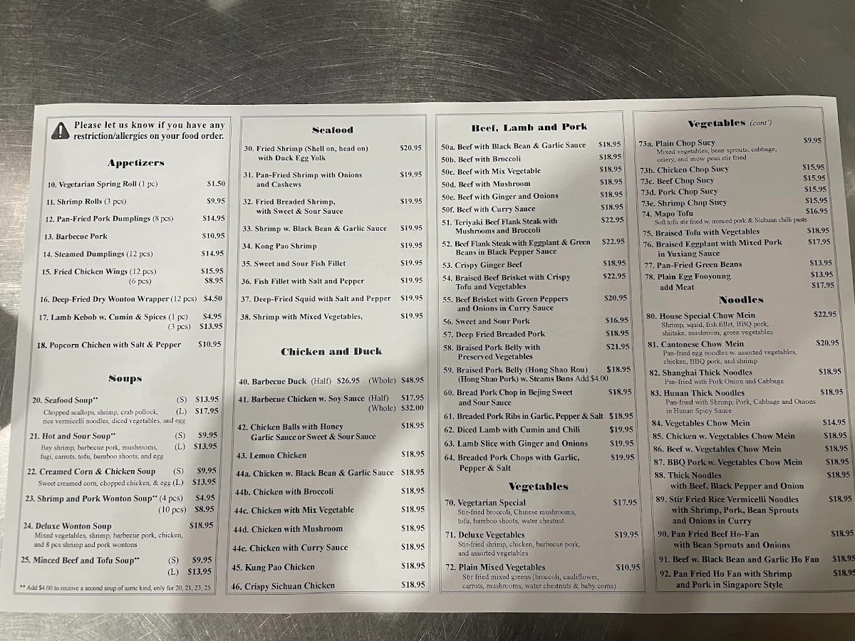 Menu photo 2