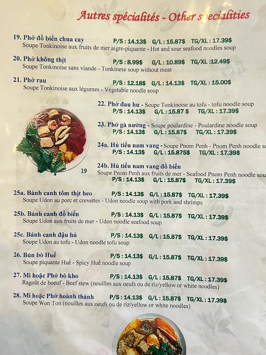 Menu, Pho Hao