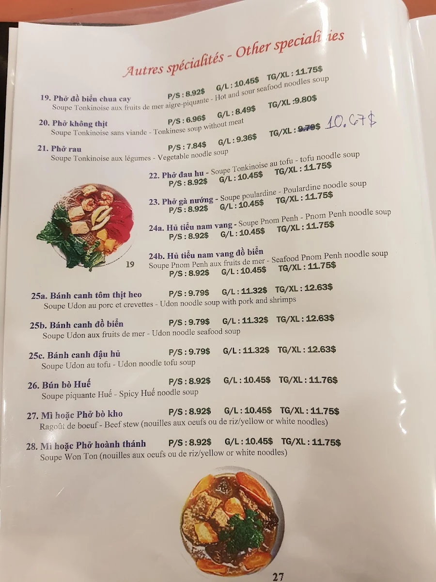 Menu, Pho Hao