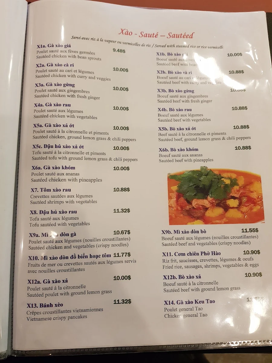 Menu, Pho Hao