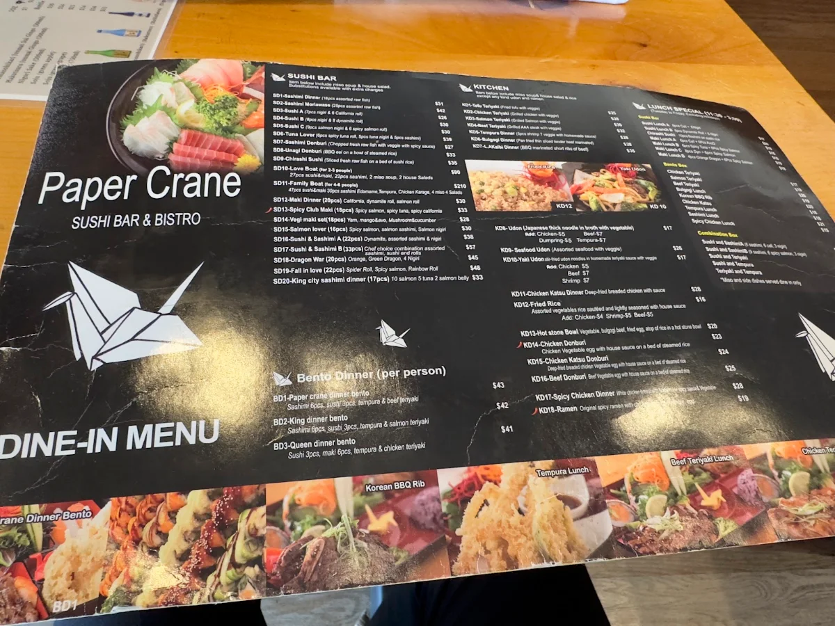 Menu photo 1