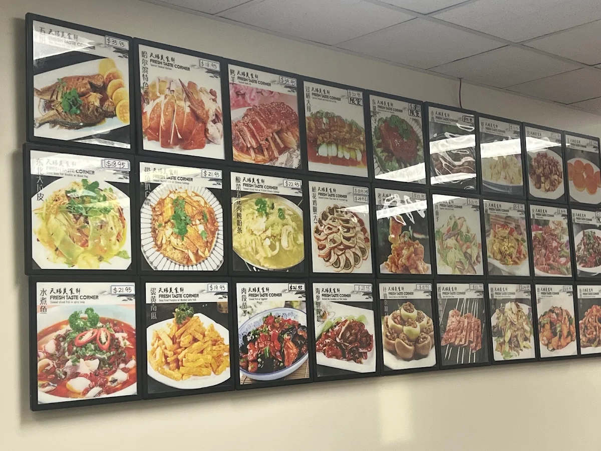 Menu, Fresh Taste Corner 天赐美食轩