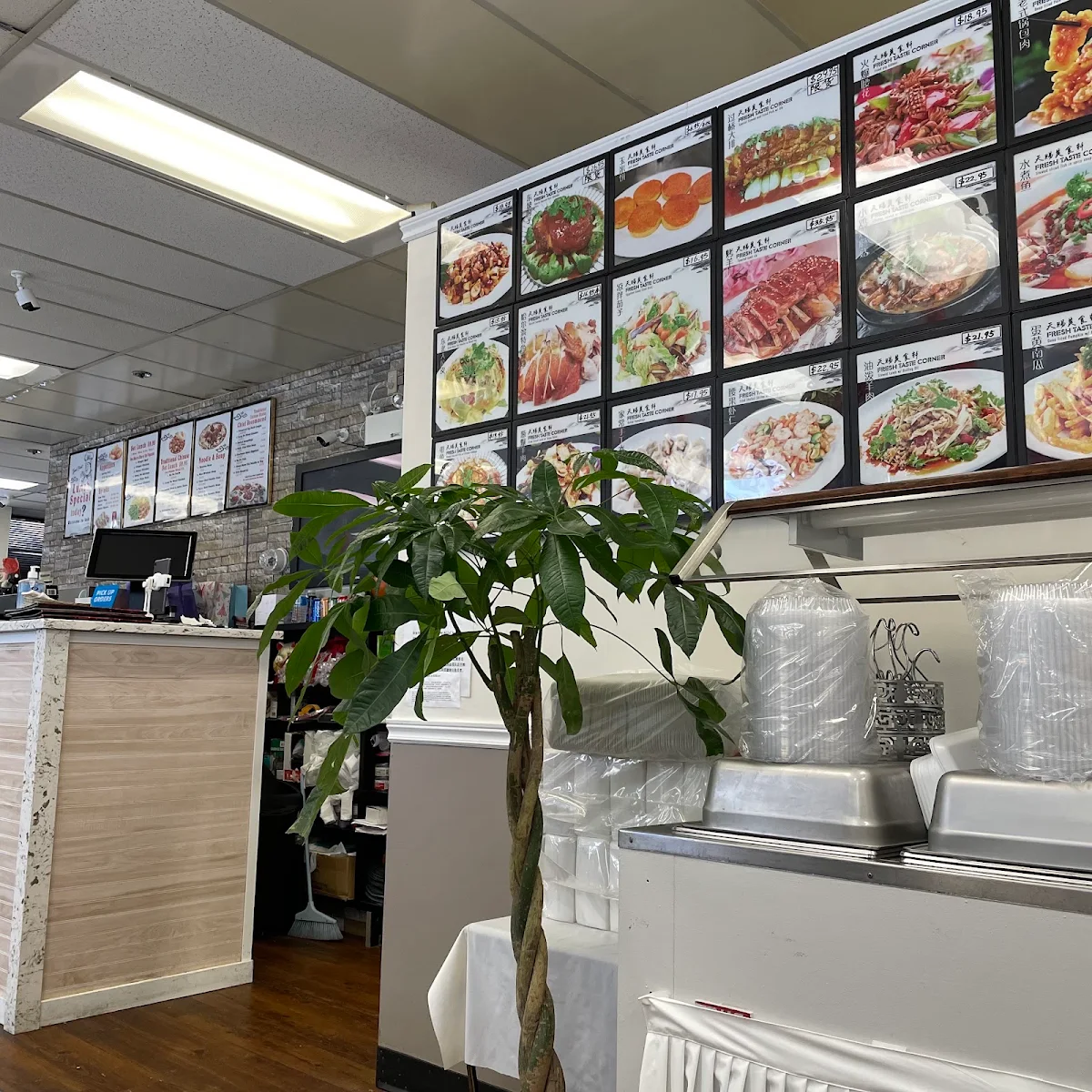 Vibe, Fresh Taste Corner 天赐美食轩