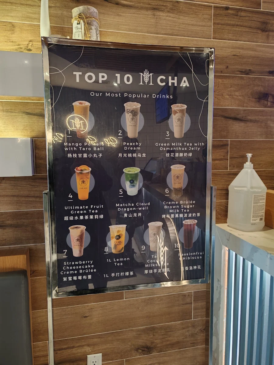 Menu photo 10
