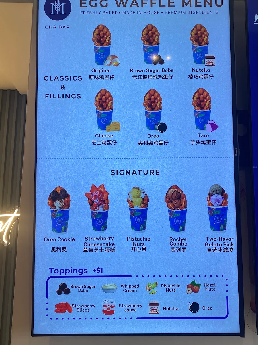 Menu photo 9