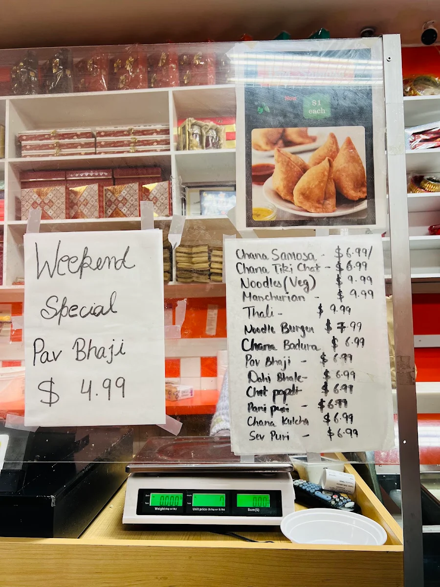 Menu, RAM SWEET SHOP