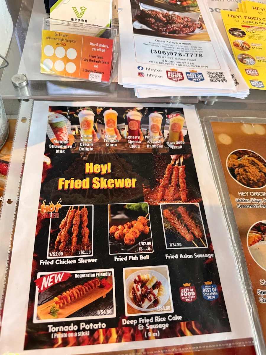 Menu photo 6