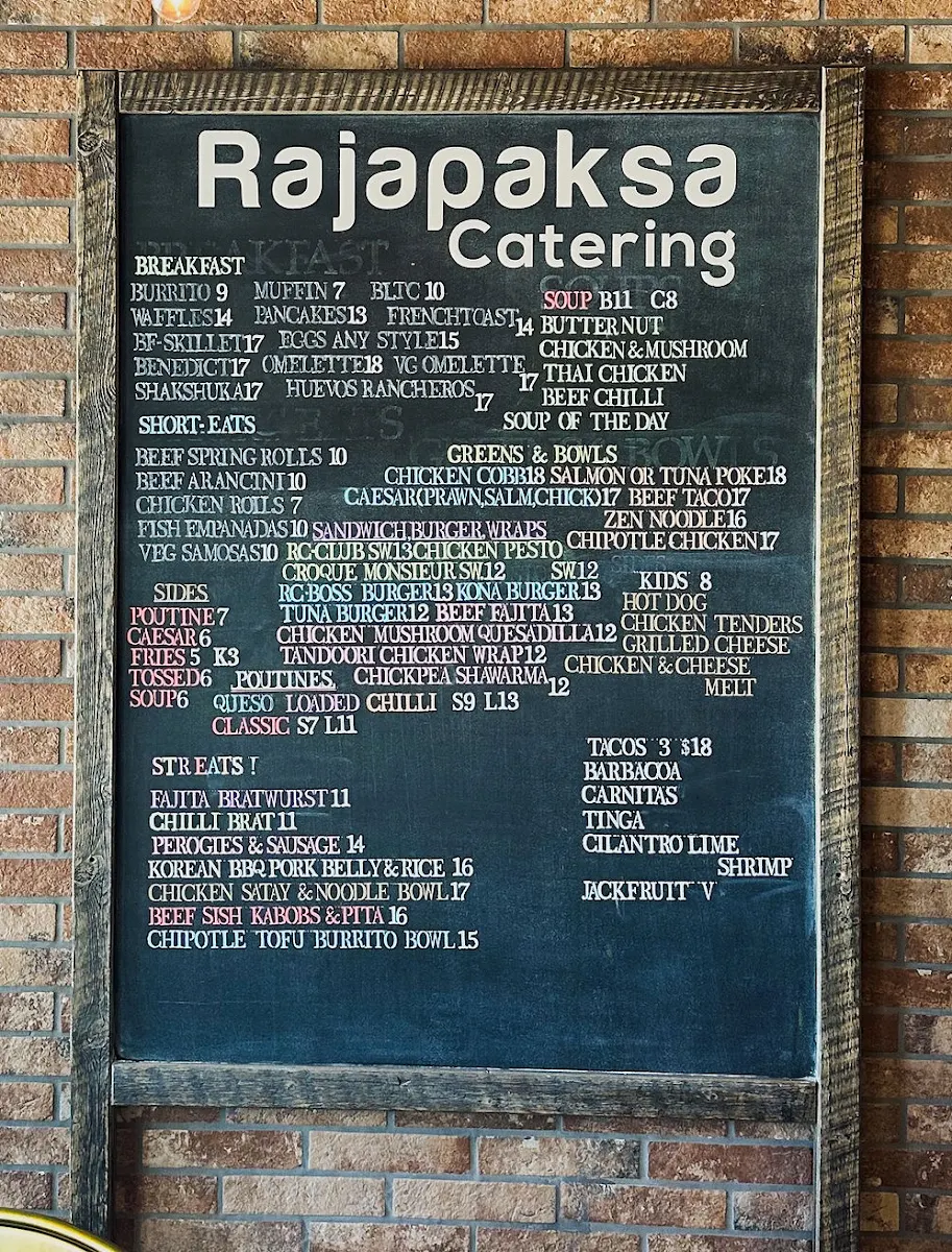 Menu photo 1