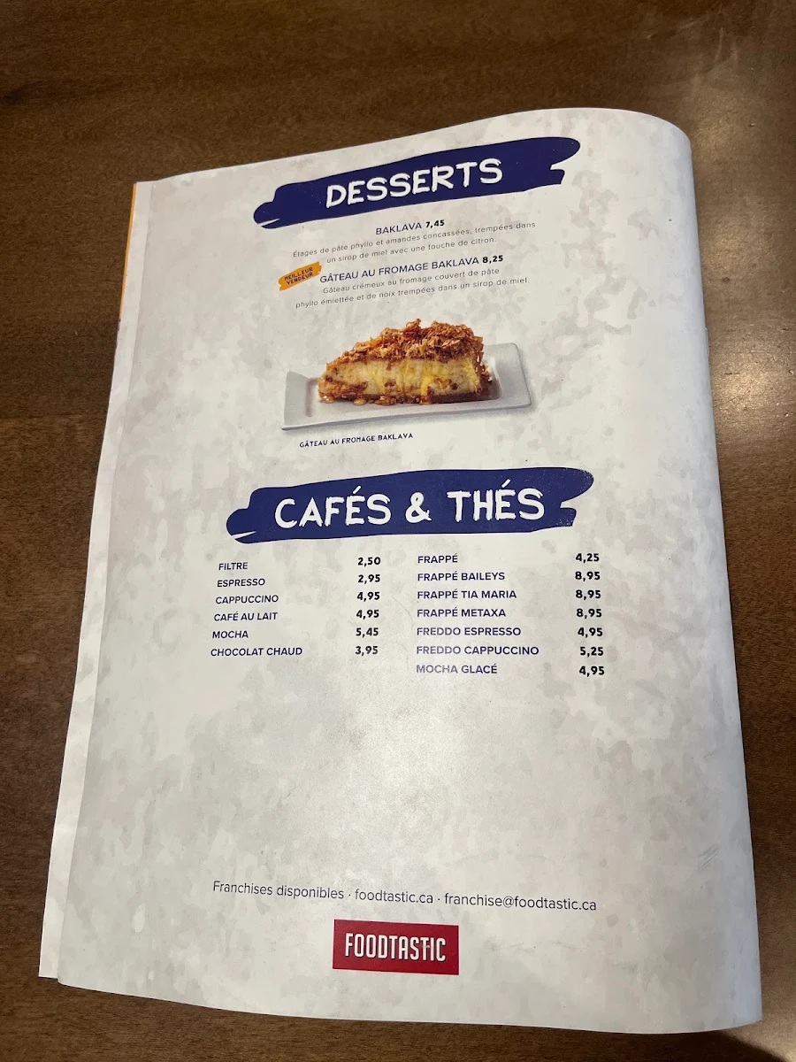 Menu photo 8
