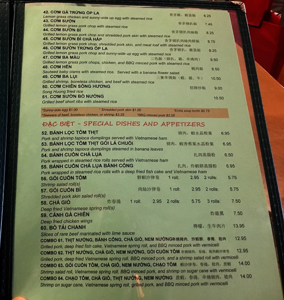 Menu, Song Huong Restaurant