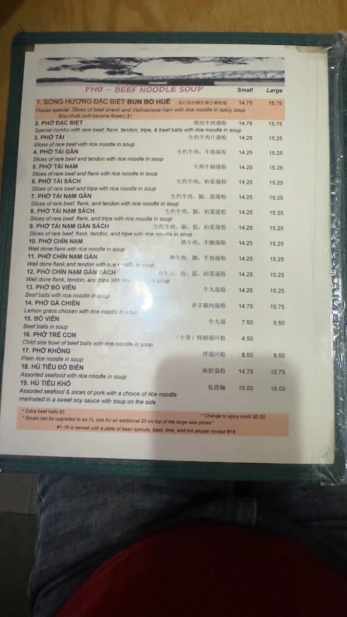 Menu, Song Huong Restaurant