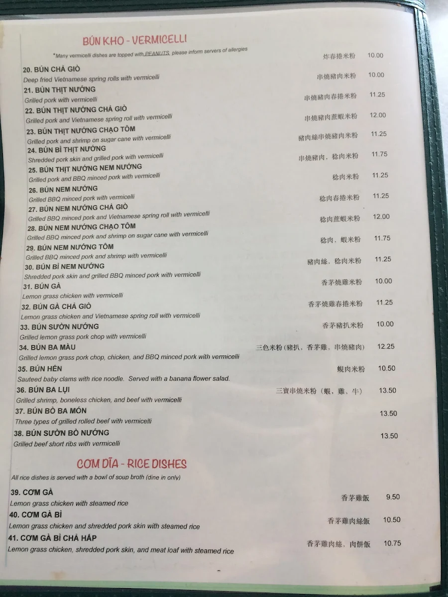 Menu, Song Huong Restaurant