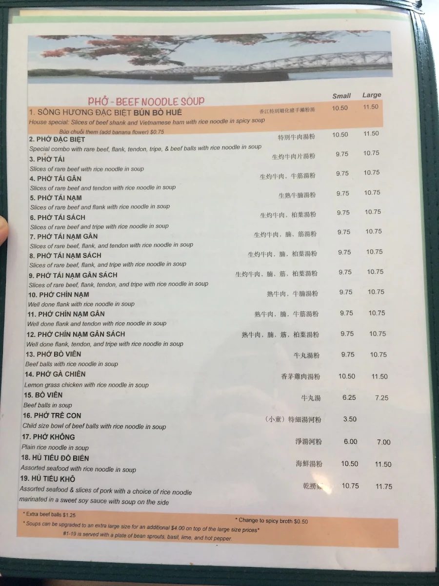 Menu, Song Huong Restaurant