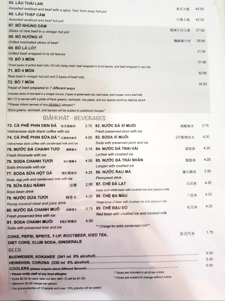 Menu, Song Huong Restaurant
