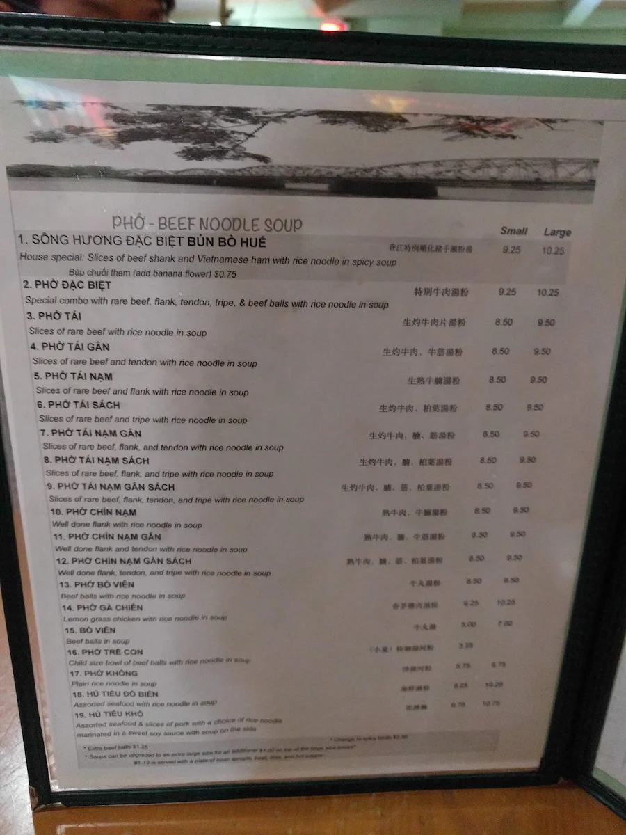 Menu, Song Huong Restaurant