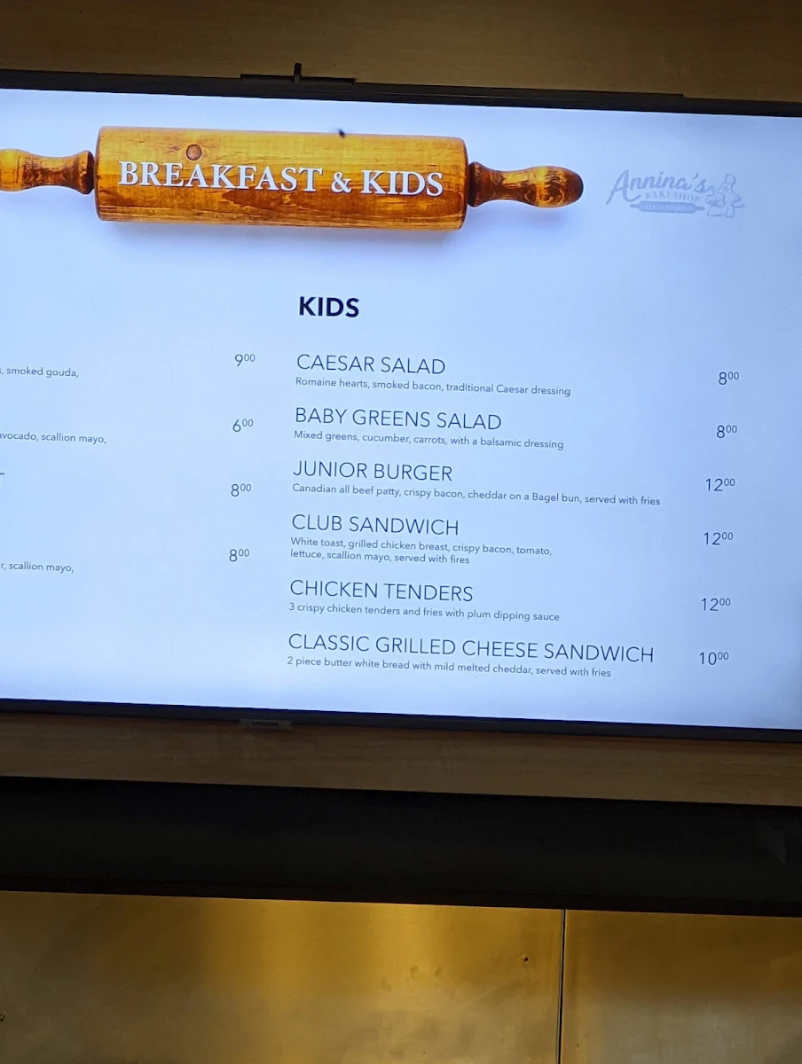 Menu, Trail Hub