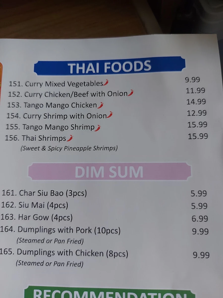 Menu, Yummy Garden