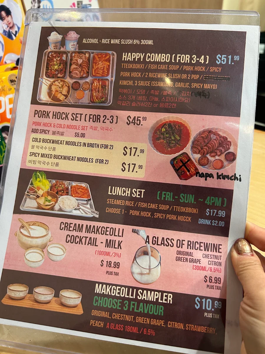 Menu, Lee Bros Winery