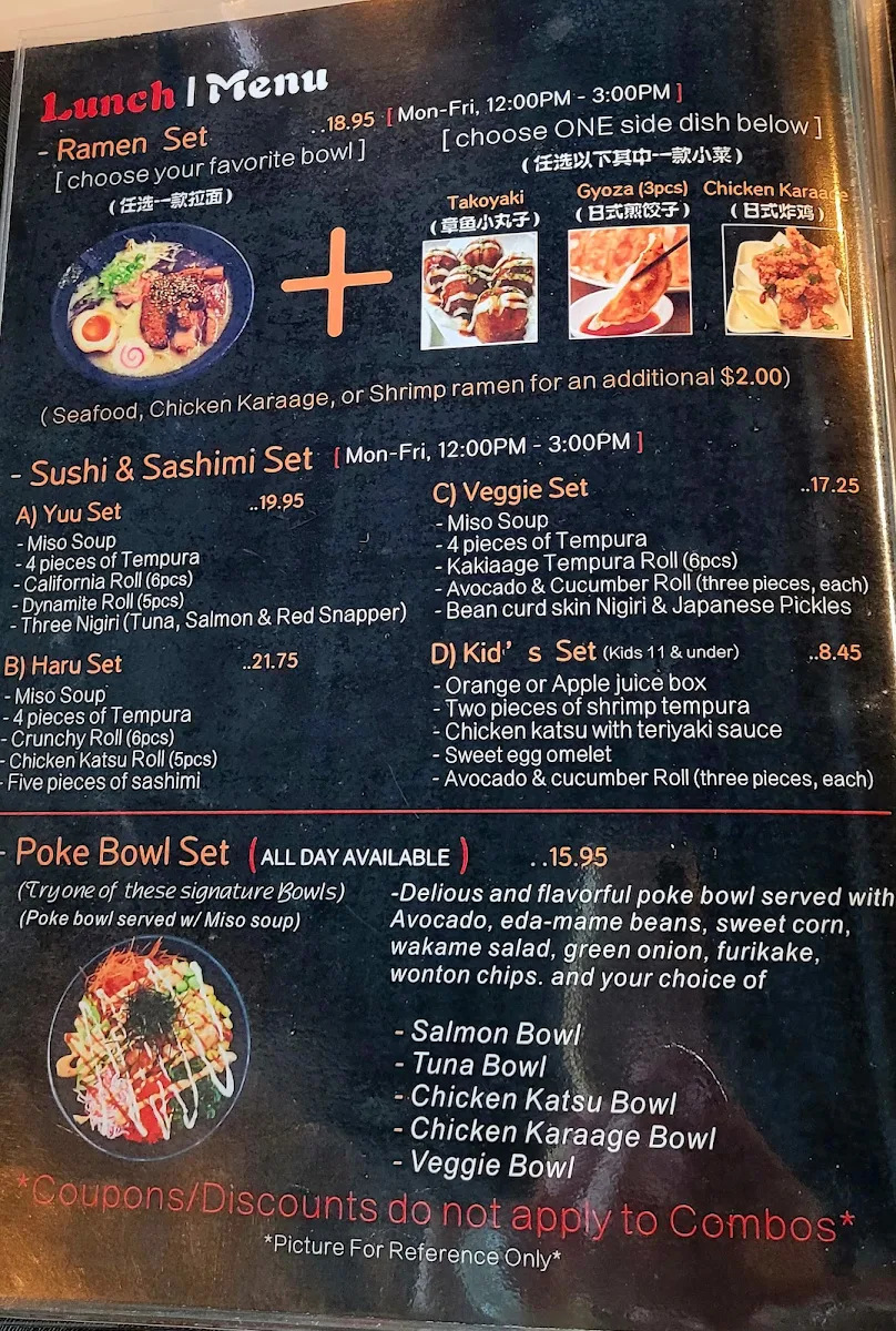 Menu photo 1