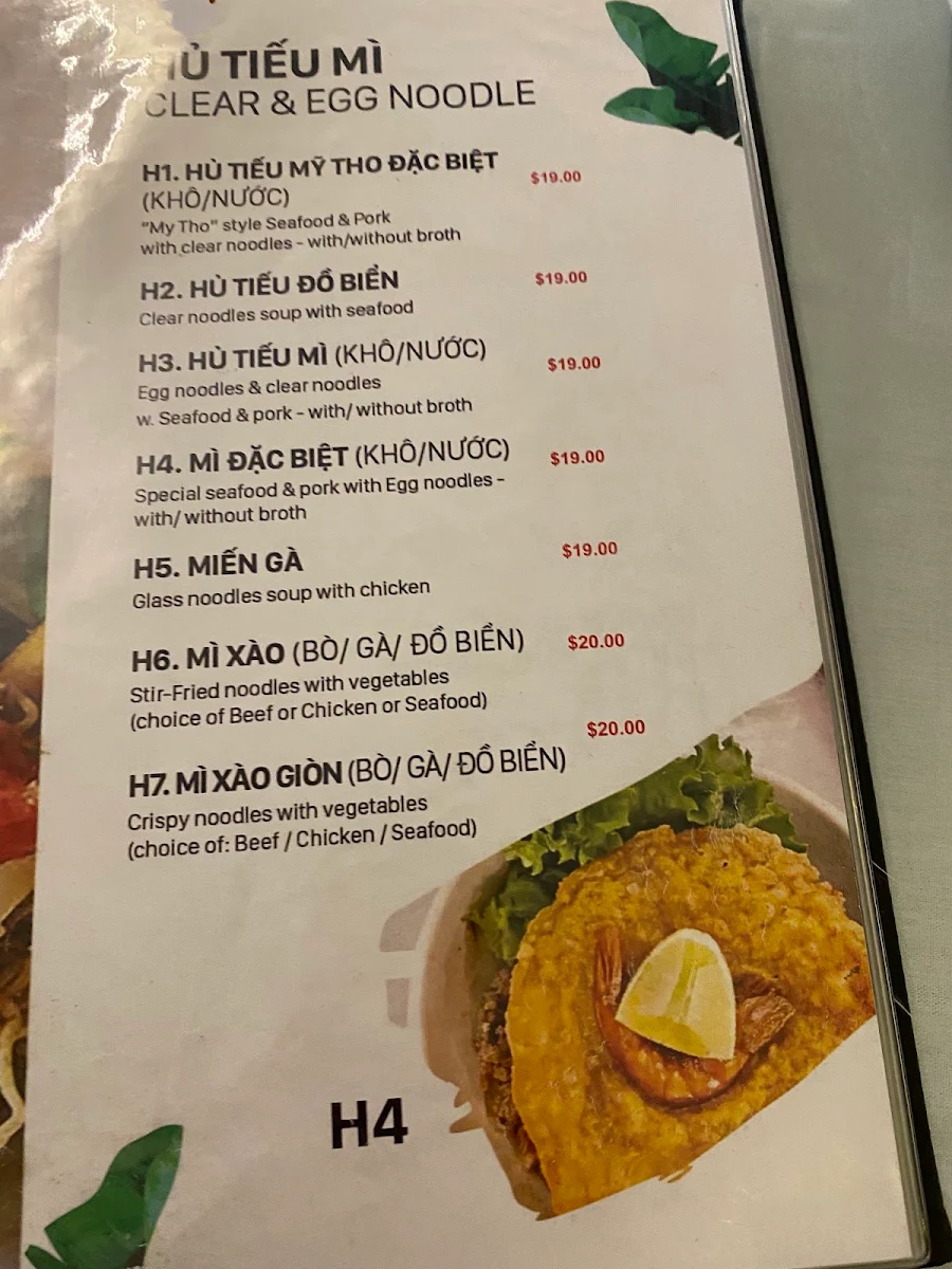 Menu, Pho Ngoc Yen Restaurant - Mississauga