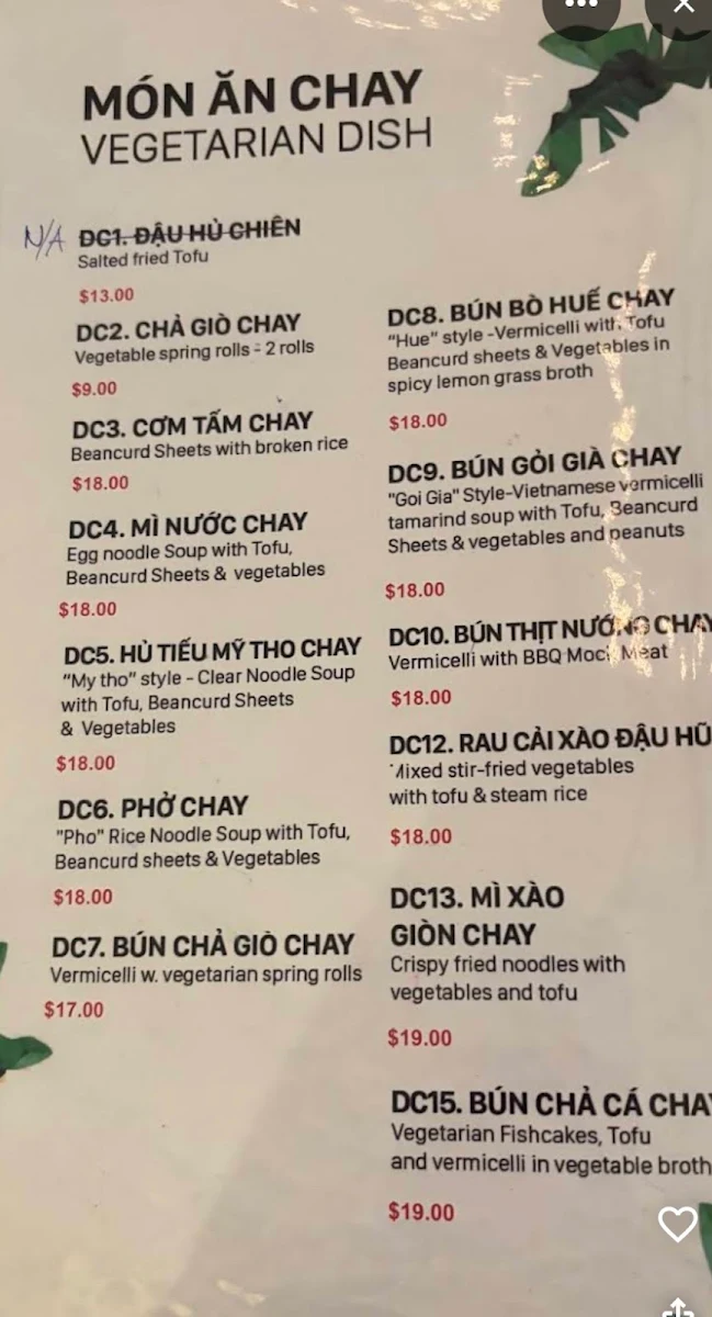 Menu, Pho Ngoc Yen Restaurant - Mississauga