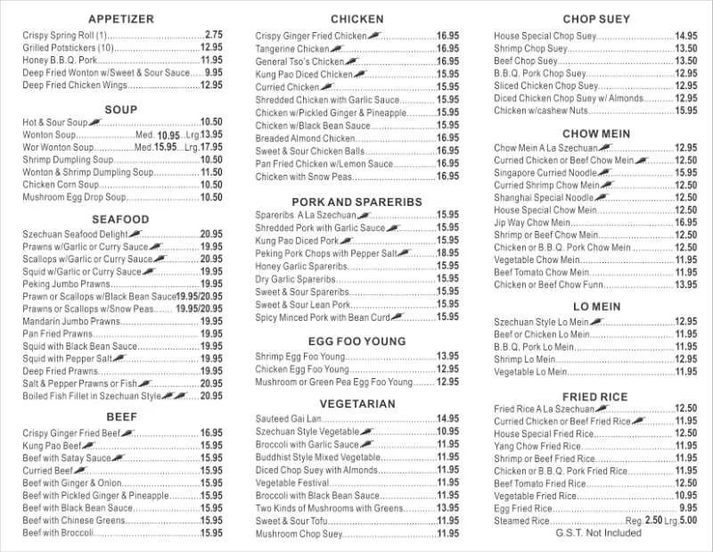 Menu, Lin Heung Restaurant