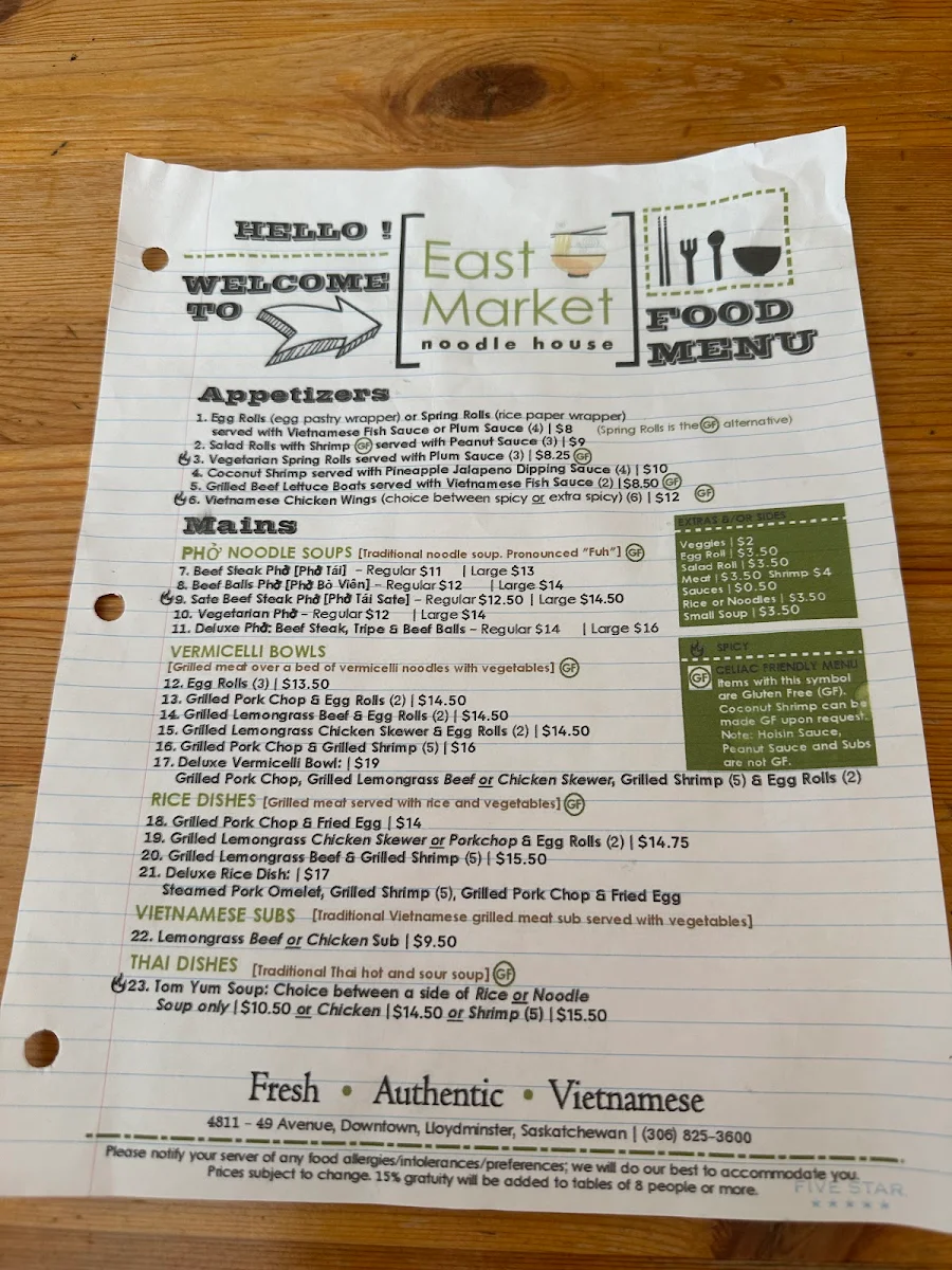 Menu photo 2