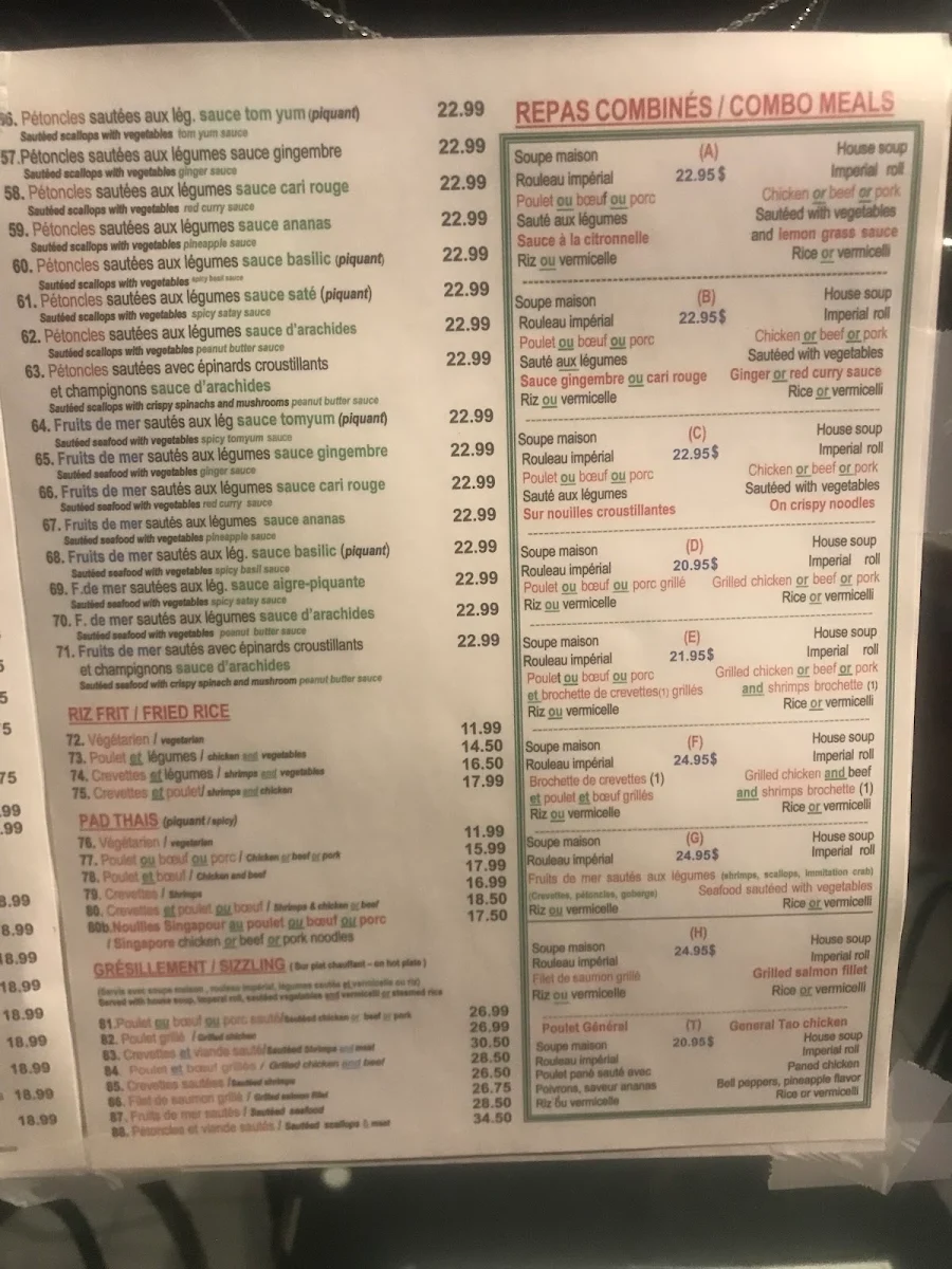 Menu, Restaurant Bambou D'Or