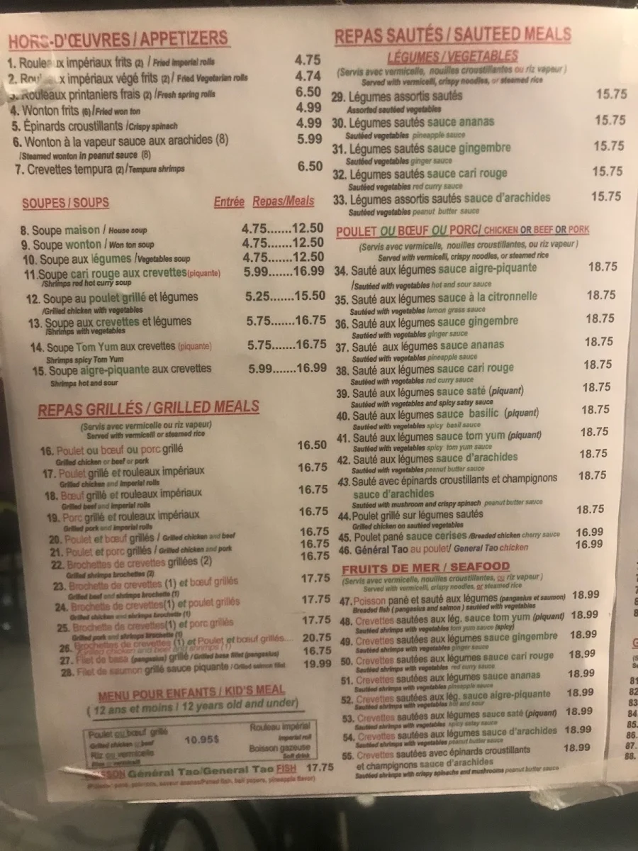 Menu, Restaurant Bambou D'Or