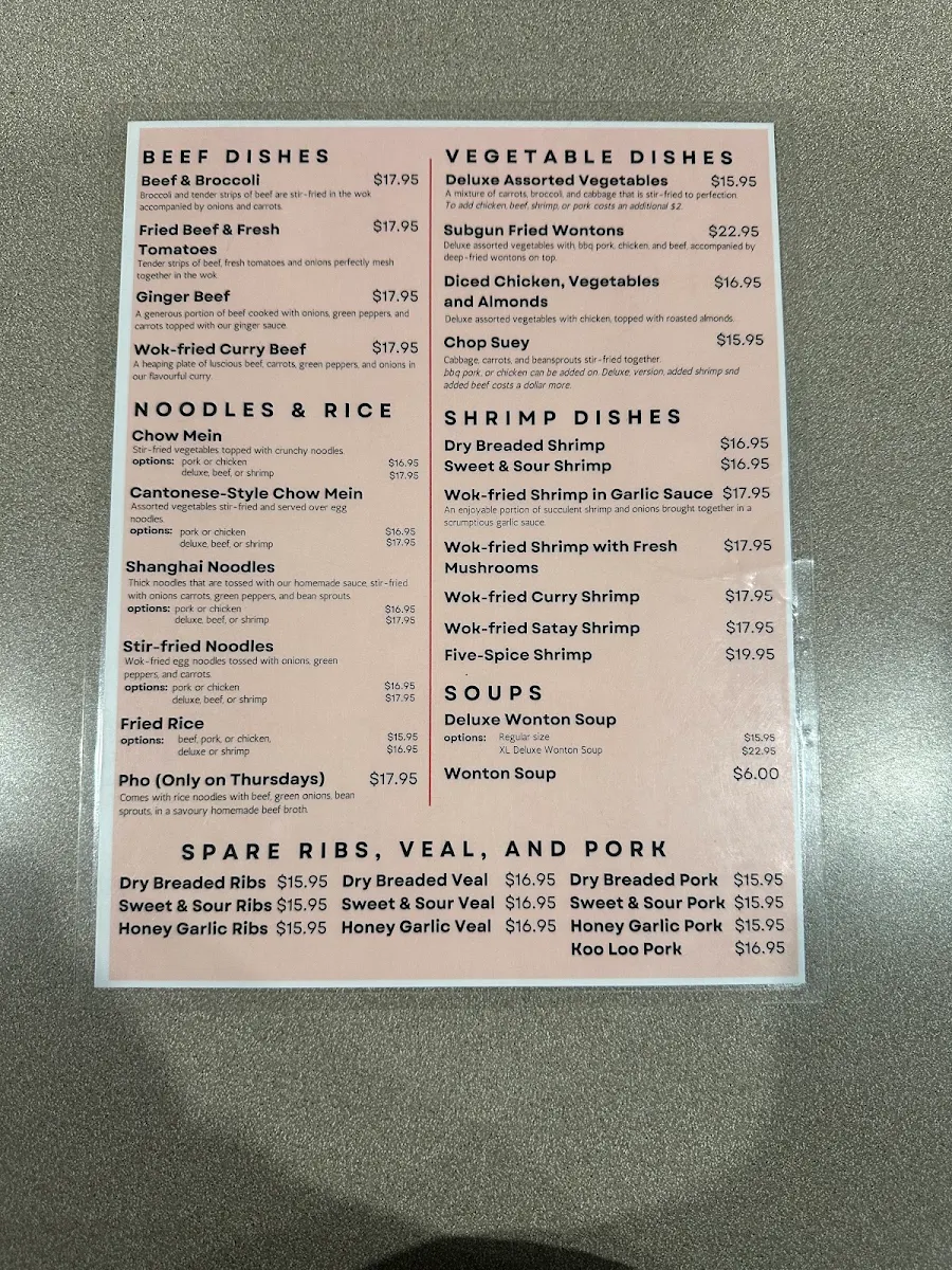 Menu photo 3