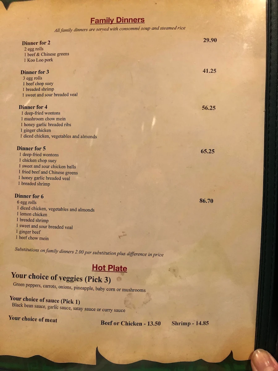 Menu photo 6