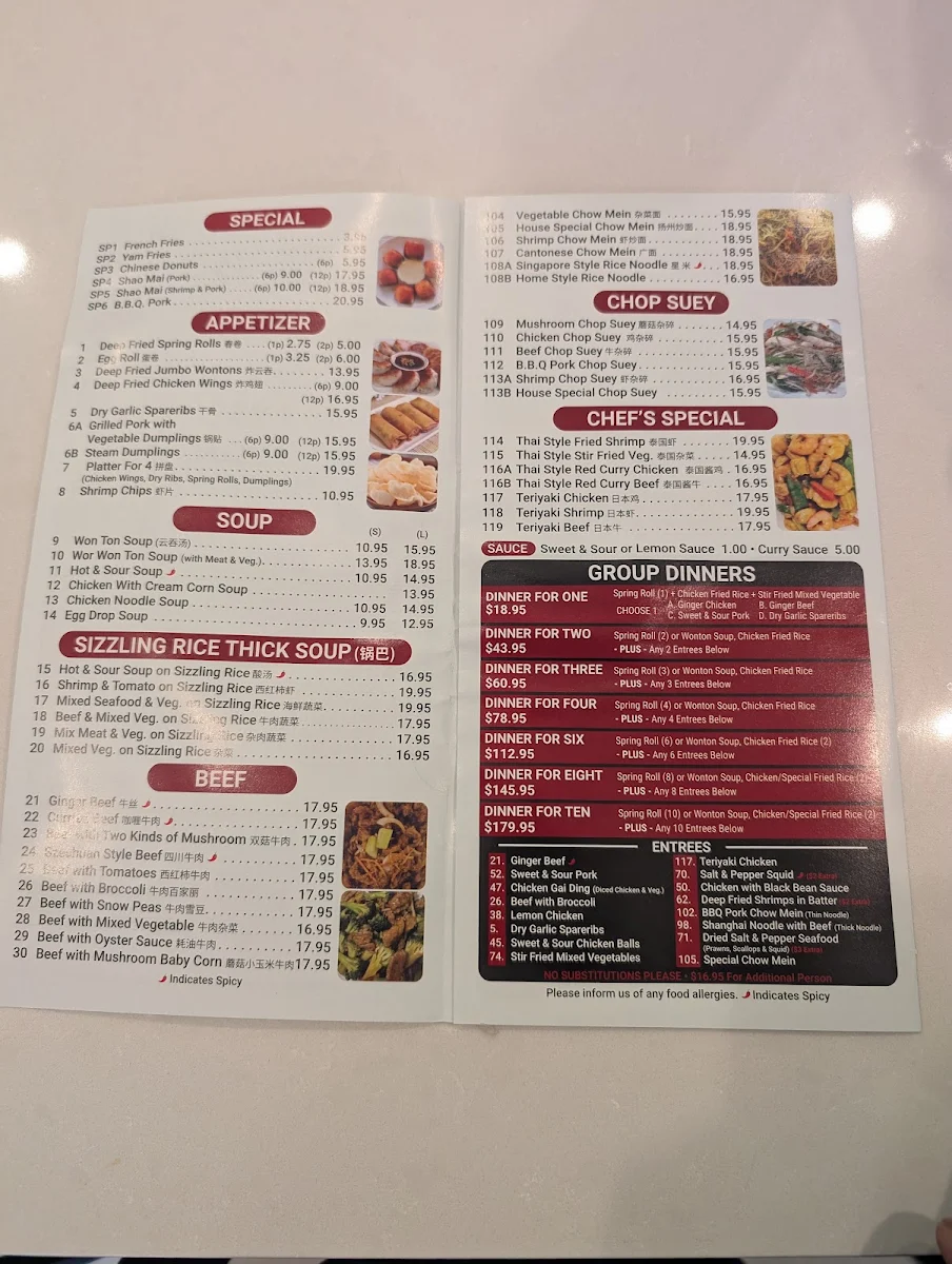 Menu photo 2