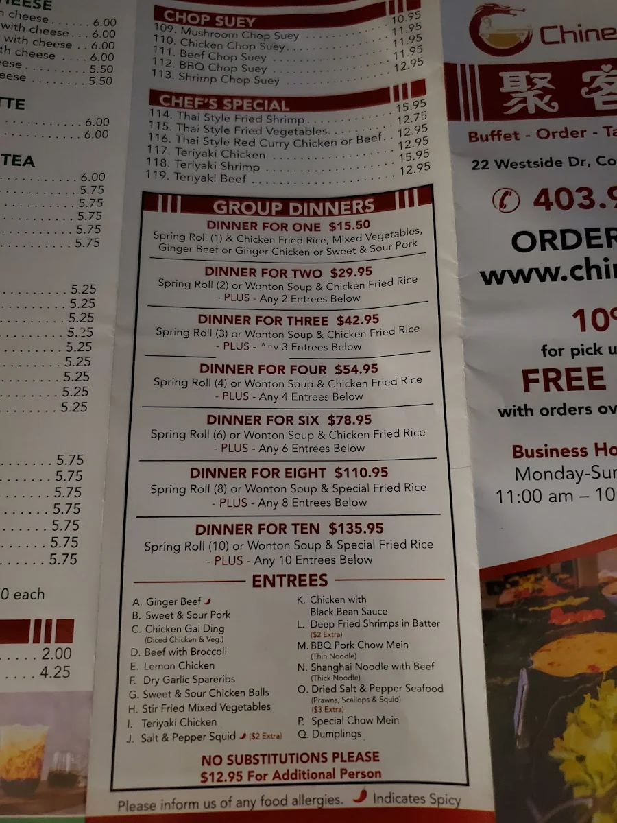 Menu photo 7