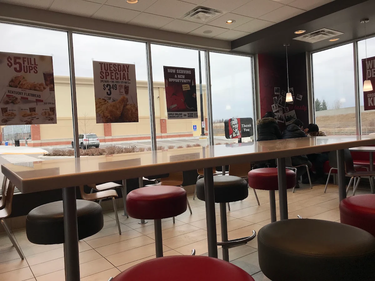 Vibe, KFC