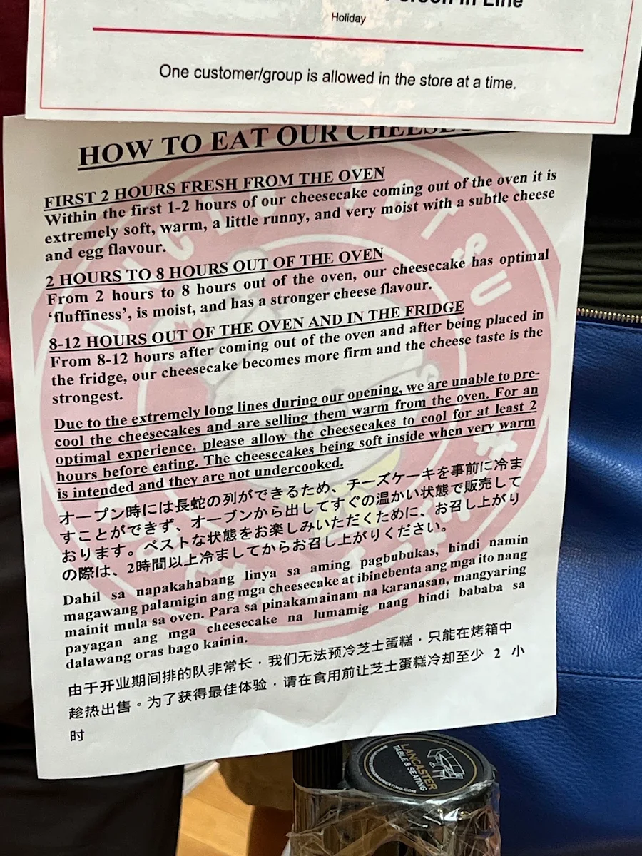 Menu, Uncle Tetsu's Japanese Cheesecake, CrossIron Mills