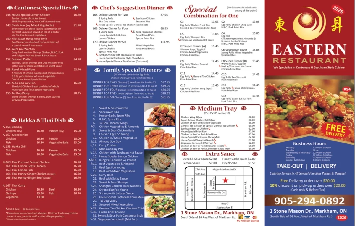 Menu photo 1