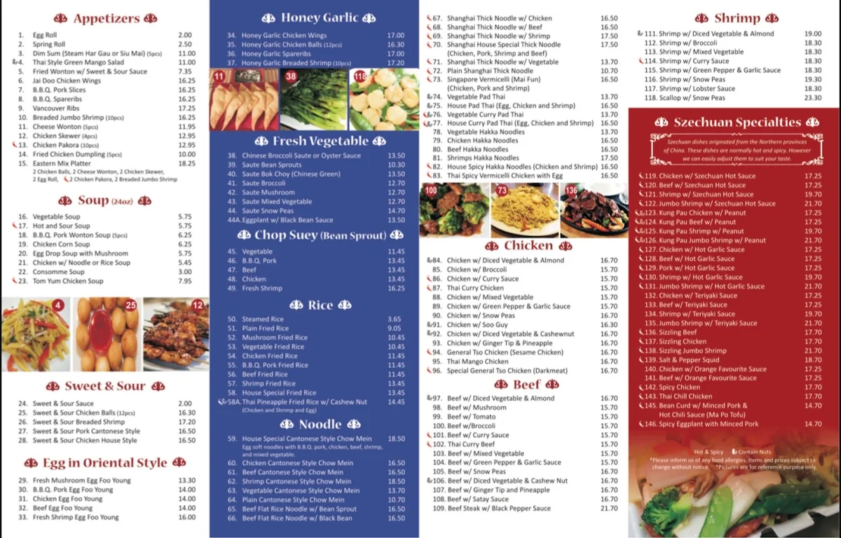 Menu photo 2
