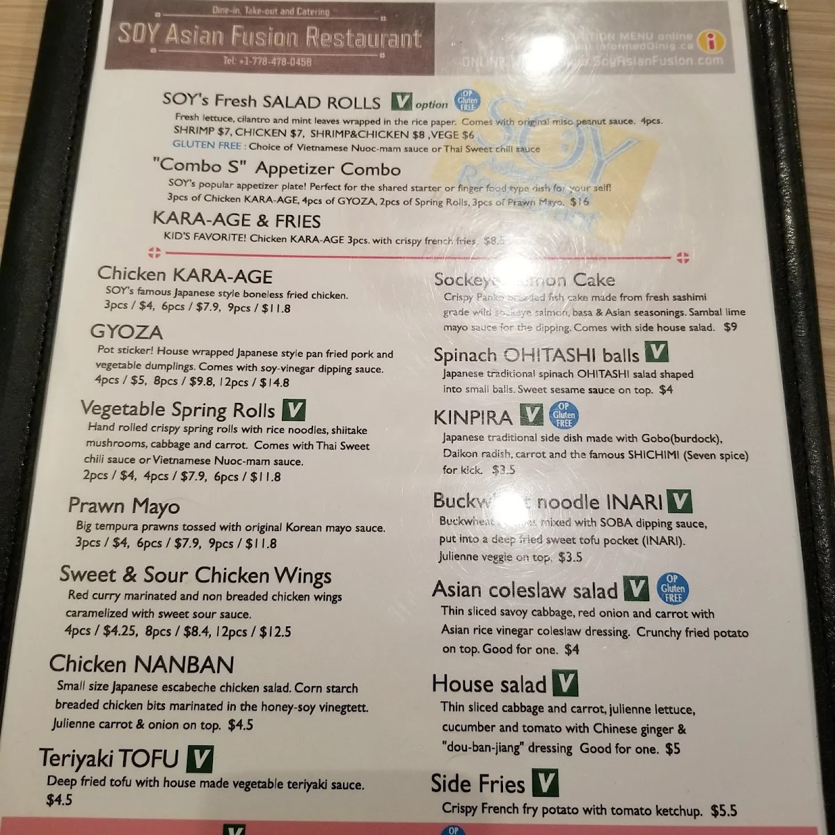 Menu photo 1
