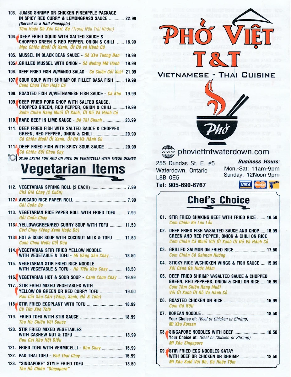 Menu photo 2