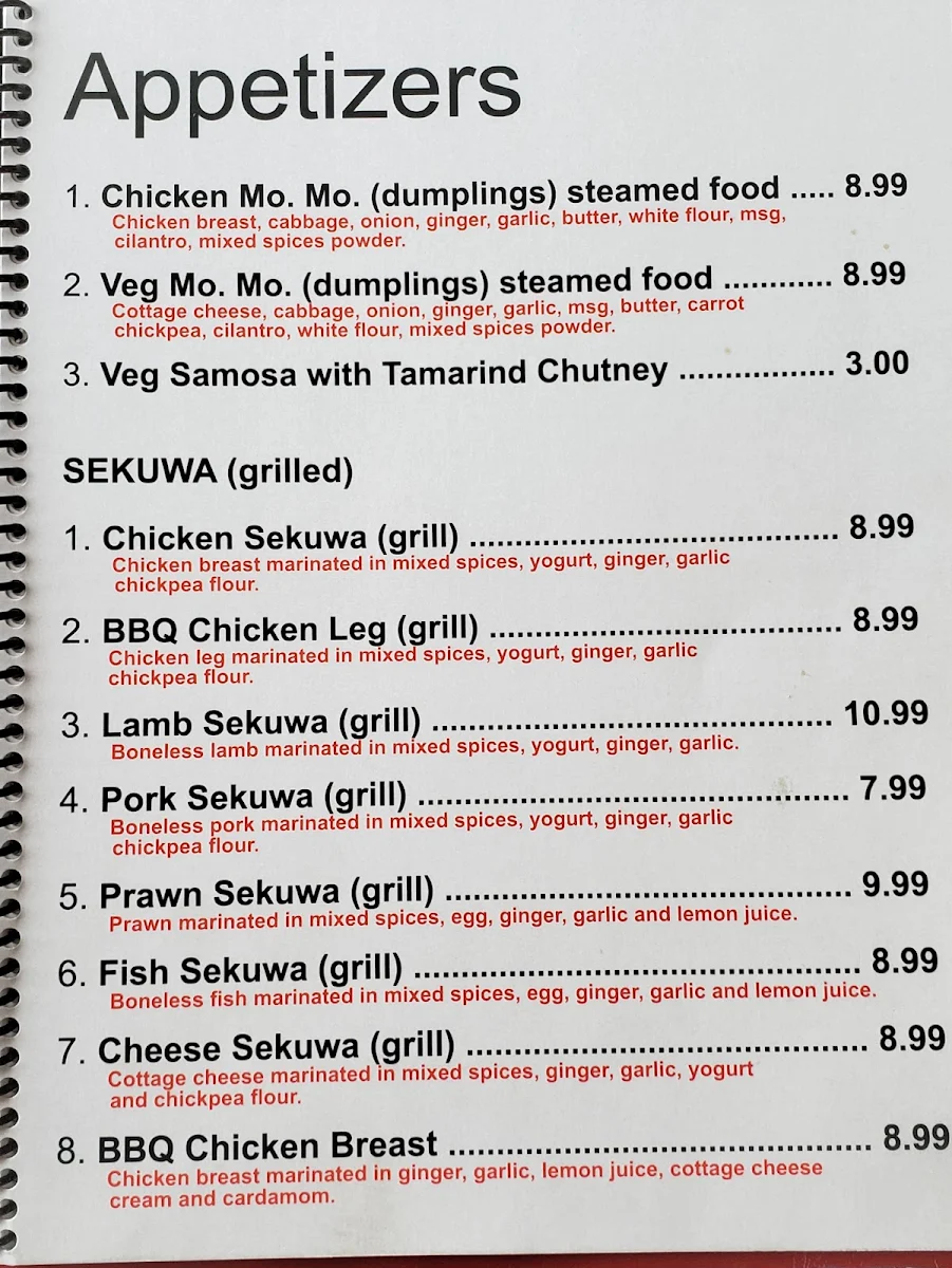 Menu photo 1