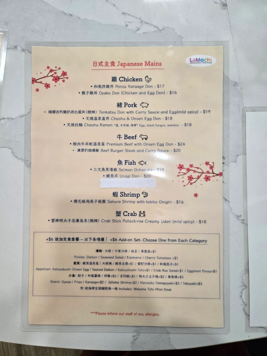 Menu, LaMochi Japanese Eatery & Mochi Donut