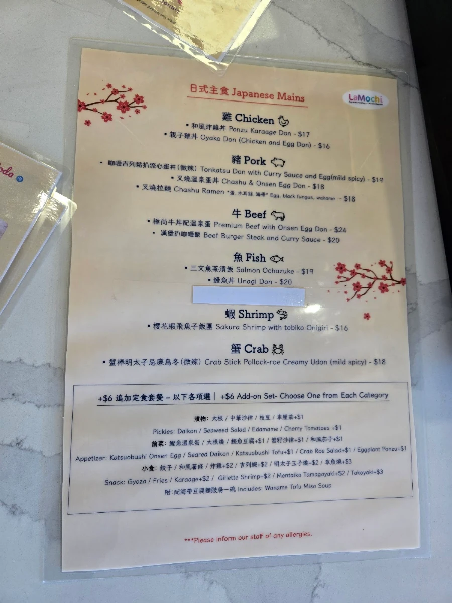 Menu, LaMochi Japanese Eatery & Mochi Donut