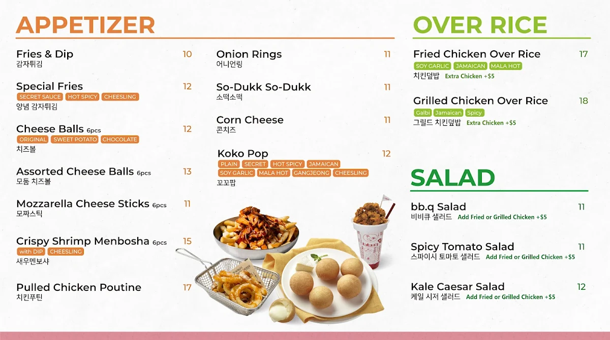 Menu photo 3