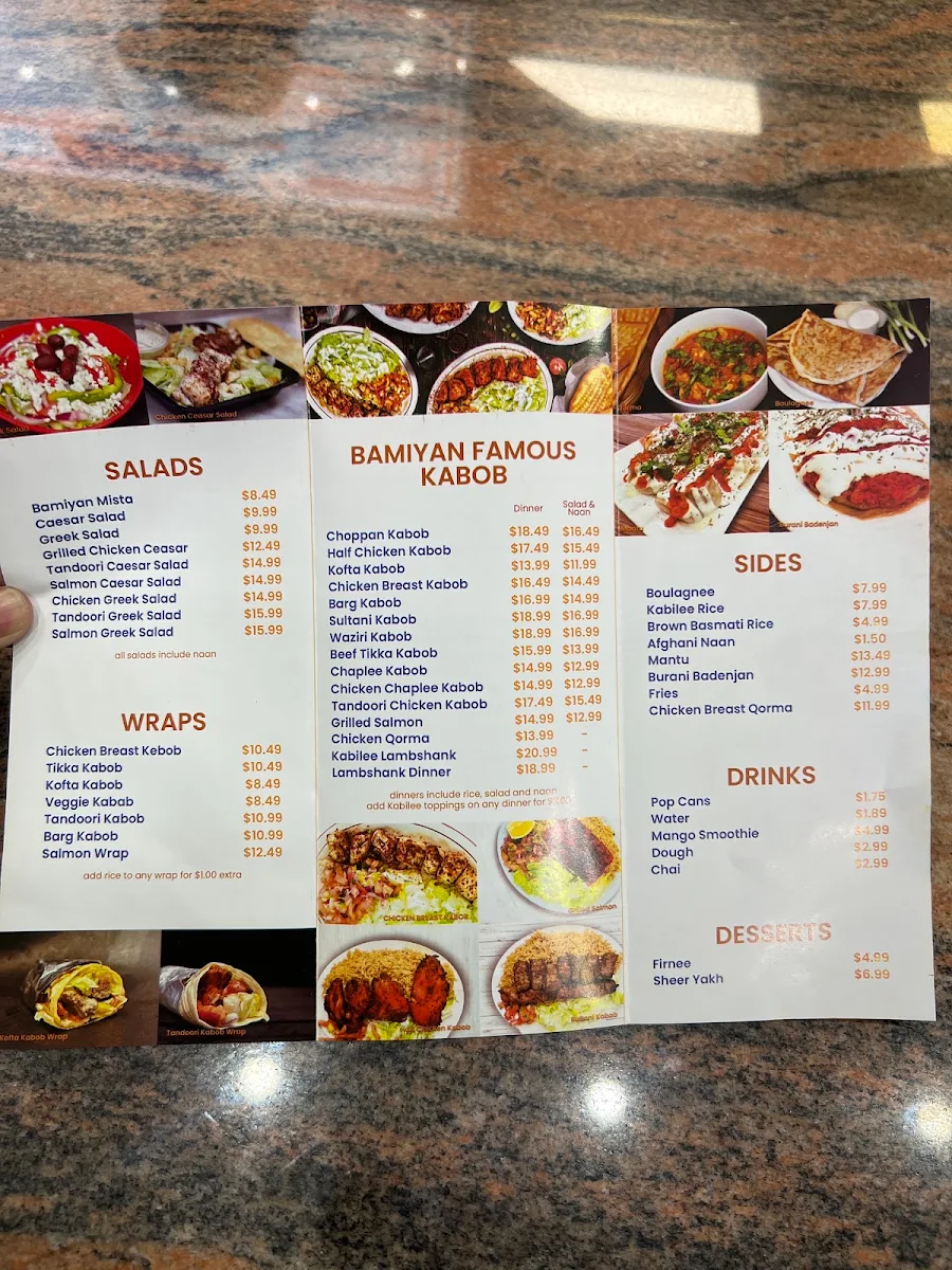 Menu, Bamiyan Kabob