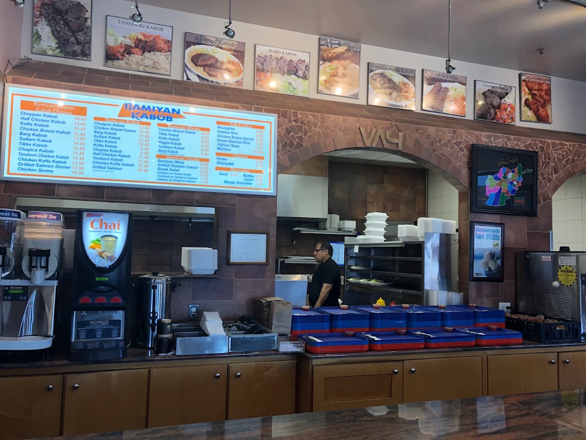 Vibe, Bamiyan Kabob