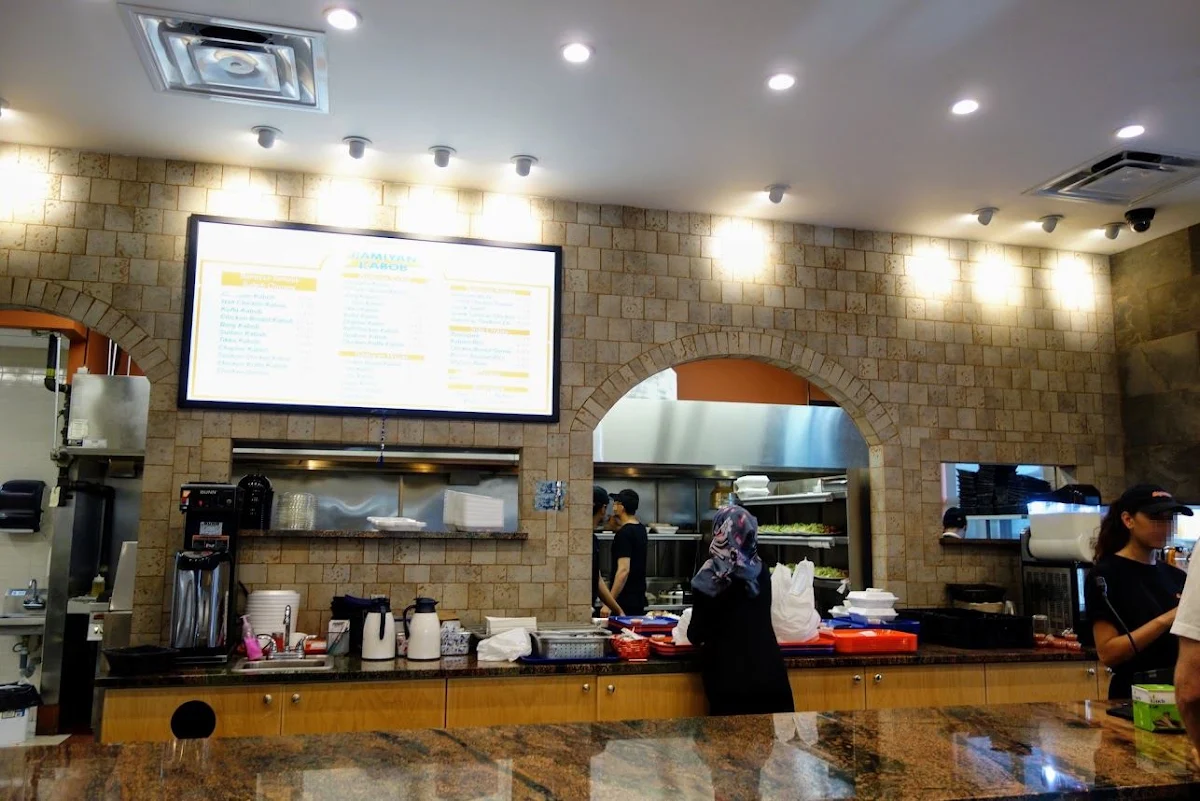 Vibe, Bamiyan Kabob