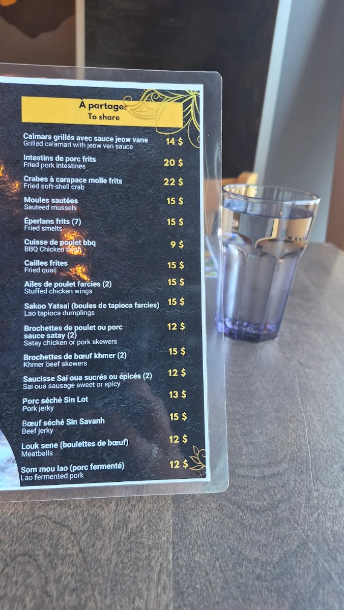 Menu photo 3